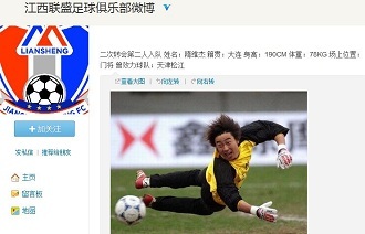 比若AC