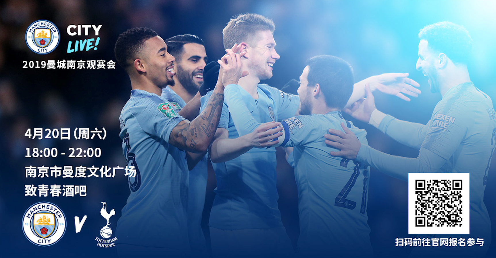 猛龙vs黄蜂伤病报告：巴雷特、康诺顿和约什·格林缺席