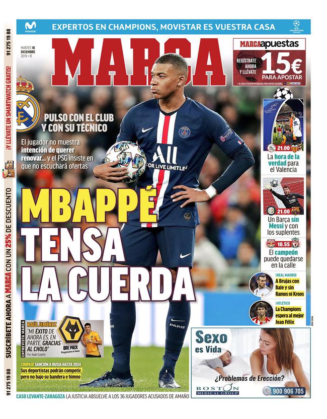 祝贺！梅西斩获第47个冠军，美职联总决赛：迈阿密国际3-1温哥华