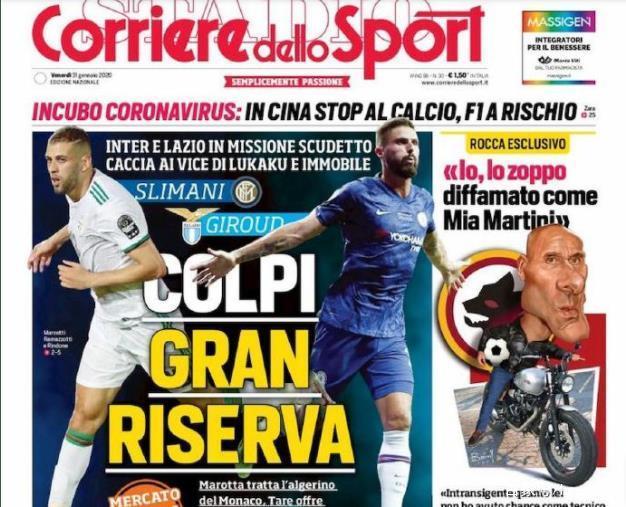 土耳其2-0保加利亚，恰尔汗奥卢造点后主罚命中+造乌龙